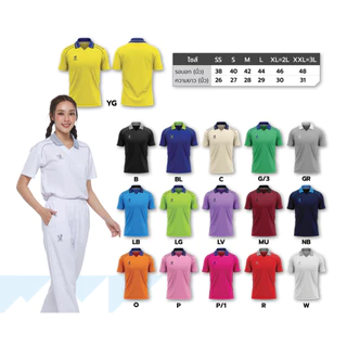 [A974] เสื้อกีฬาคอวีปกผู้ใหญ่ FLY HAWK