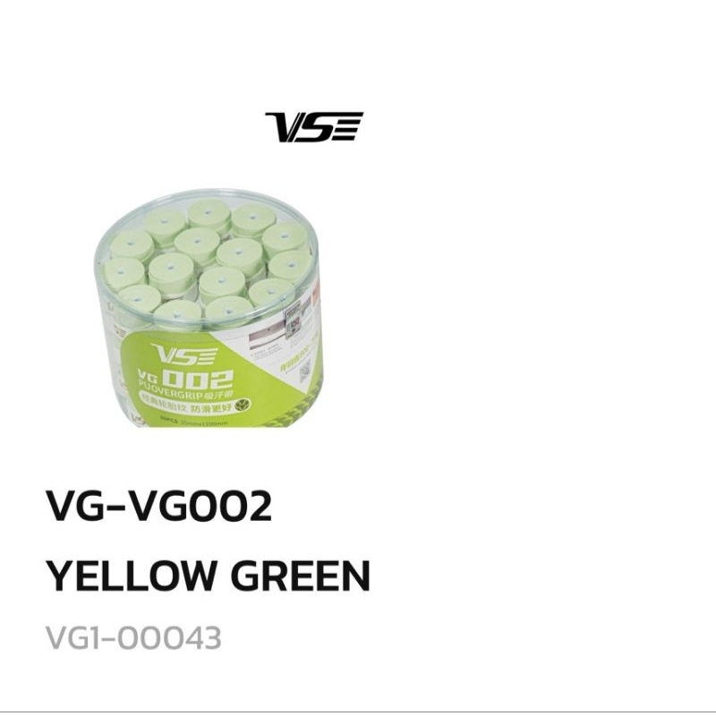 VS Grip พันด้ามไม้แบดมินตัน รุ่น VG-VG002 (1 กล่อง มี 60 ชิ้น) มี 4 สี สีพาสเทล (ที่พันด้ามไม้แบดมิน