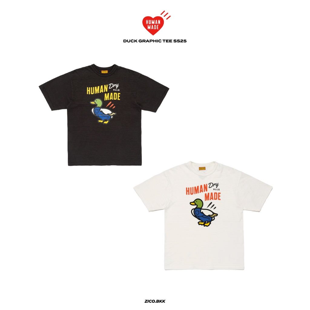 HumanMa Duck Graphic Tee (SS25)