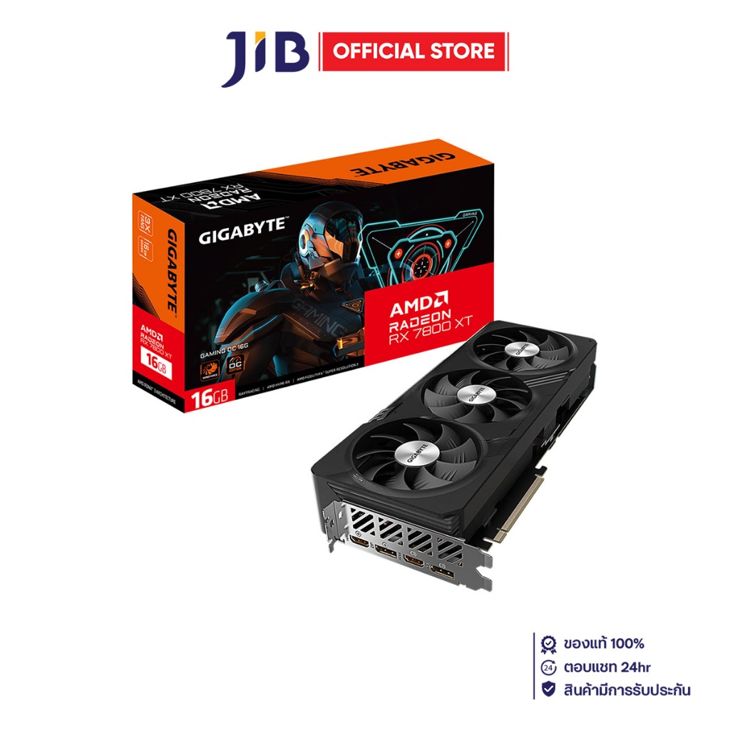 VGA (การ์ดแสดงผล) GIGABYTE RADEON RX 7800 XT GAMING OC 16G - 16GB GDDR6 (GV-R78XTGAMING OC-16GD)