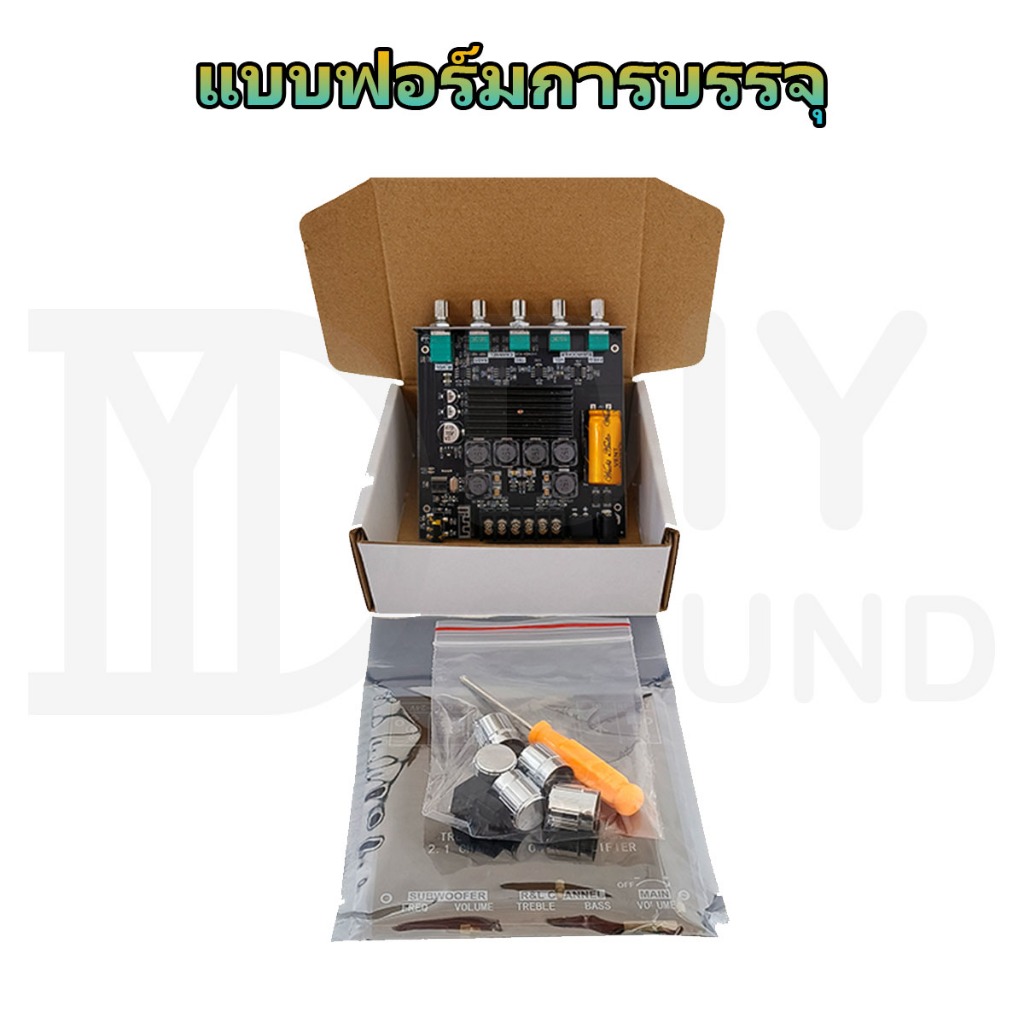 รูปภาพ 6