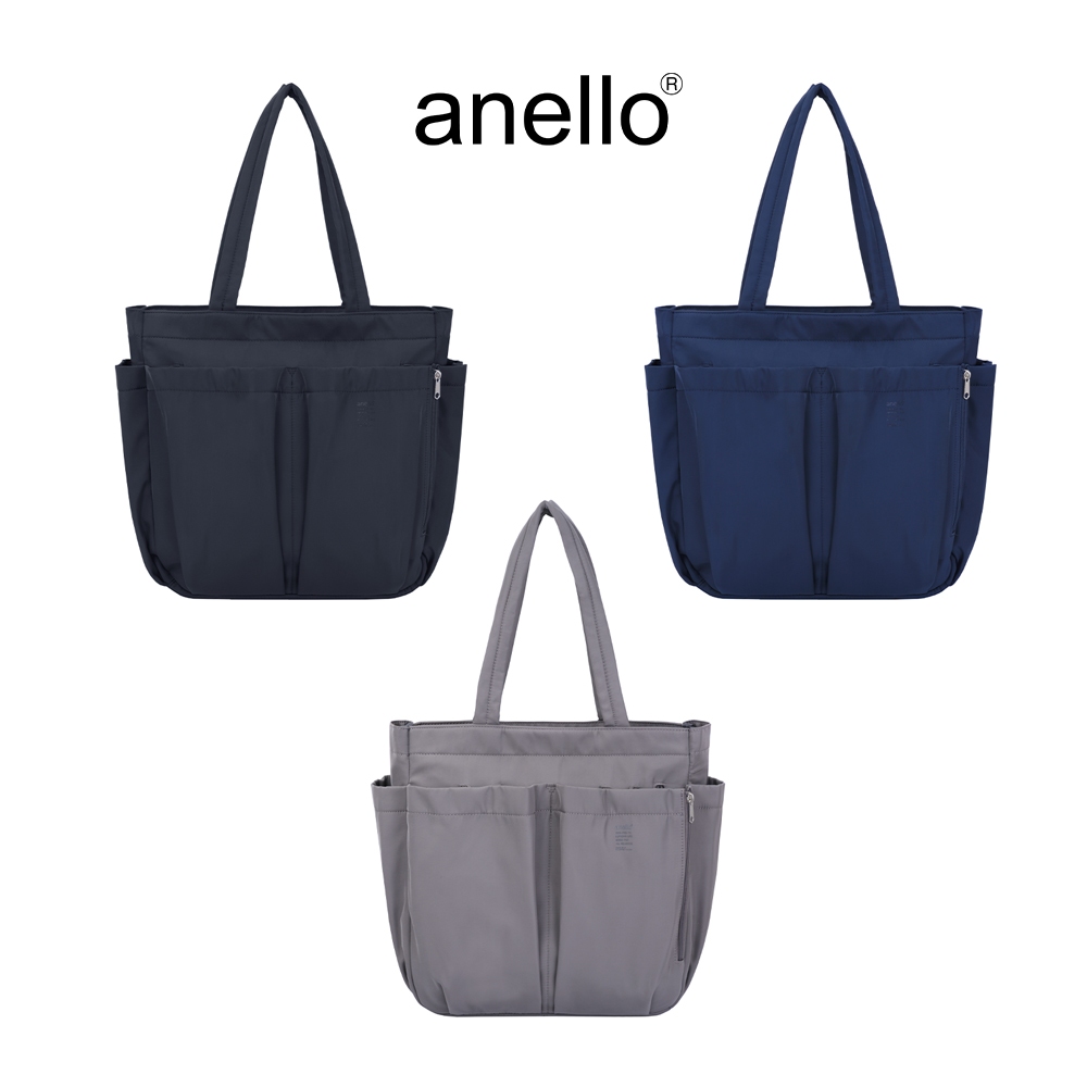 anello กระเป๋าโท้ท size Regular รุ่น  WIT - ATB4892