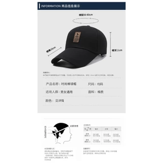 หมวกเบสบอล หมวกแก๊ป cap กันแดด กันลม