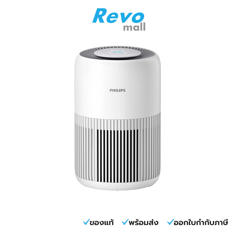 Philips เครื่องฟอกอากาศ รุ่น AC0920/10
