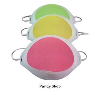 50ชิ้น หน้ากากฟองน้ำ กันฝุ่น สารเคมี เกษตร (คละสี)