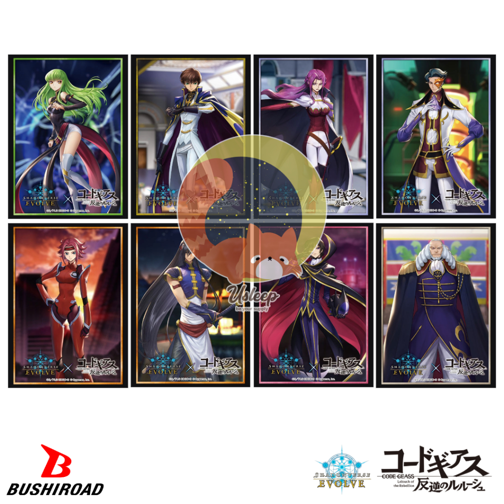Bushiroad Shadowverse EVOLVE Sleeve Code Geass : C.C., Suzaku Kururugi, Kallen Kozuki, Lelouch Lamperouge