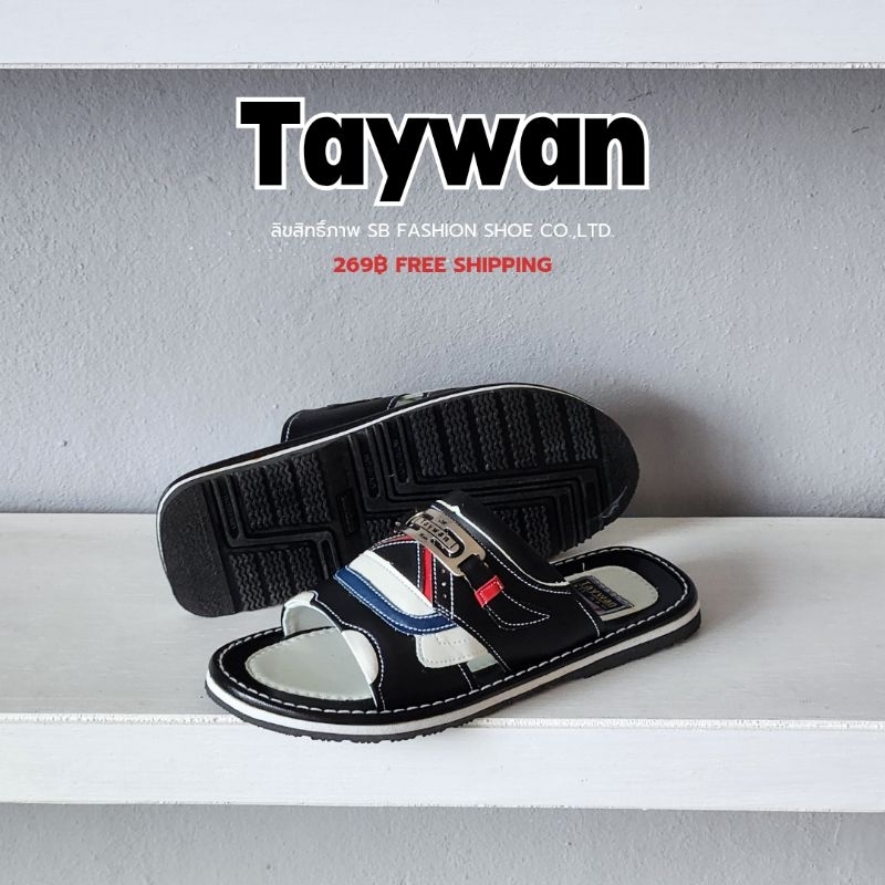 💯ตรงปก💯 รองเท้าแตะสวม ผู้ชาย Taywan พื้นบาง งานเย็บ หนังพียูเกรด A สีดำ  รุ่น 908