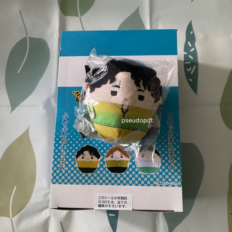 (ส่งของเสาร์อาทิตย์) ตุ๊กตา ฟุวะ ฟูวะ Box fuwa fuwakororin Haikyuu vol.10 ไฮคิว มือ1 ของใหม่ ตัวพิ ซ
