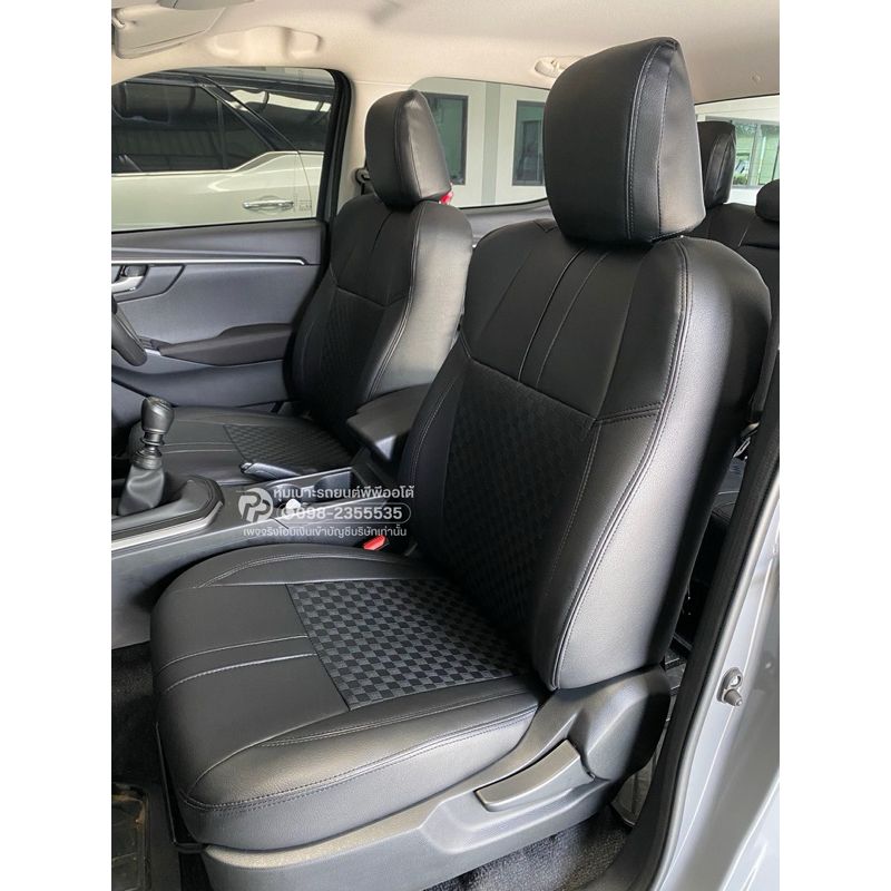 หุ้มเบาะรถยนต์ ISUZU D-MAX 2020-2025 4ประตู ลายP สีดำล้วน  หุ้มเบาะพีพีออโต้