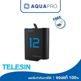 Telesin GoPro 12/11/10/9 Black Battery แบตเตอรี่ โกโปร 12/11/10/9 แบตกล้อง แบต โกโปร Battery รับประกัน 1 ปี By Aquapro