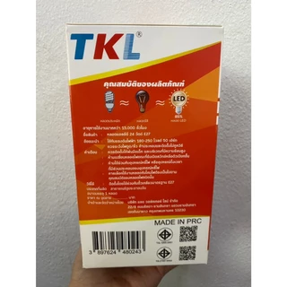รับประกัน 2ปี หลอดไฟ LED Bulb ใช้ไฟฟ้า220V ขั้วหลอดไฟ e27 3w 5w 7w 9w 13w 15w 18w 24w แสงขาว แสงวอร์ม