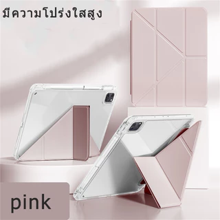 Yรอยยับ3พับได้เคสไอเเพด for Air4/Air5ใช้สำหรับgen6/gen7/gen8/gen9/pro11/gen10นอนได้เคสหนังอะคริลิคใส พร้อมถาดใส่ปากกา