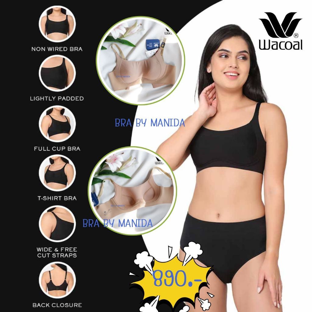 Wacoal -  WB5X51  สมาร์ทบราไร้โครง ฟองบาง ไร้ตะเข็บข้างทั้งคัว ปีกข้างสูงช่วยเก็บเนื้อ ตะขอ 3 แถว  ร