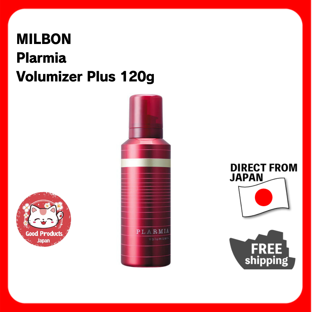 MILBON PLARMIA Volumizer Plus 120g
