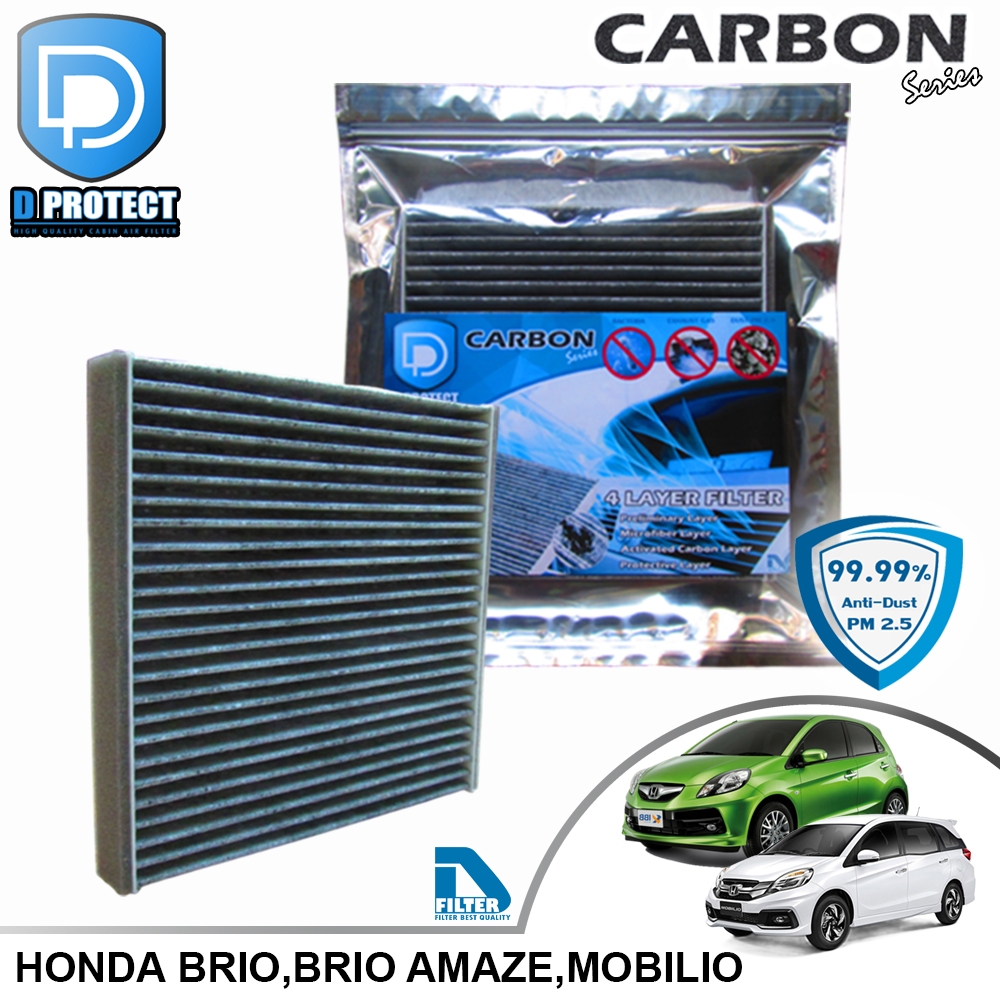 กรองแอร์ Honda ฮอนด้า Brio,Brio Amaze,Brv,Mobilio คาร์บอน (Carbon Series) By D Filter (ไส้กรองแอร์) RB043N-BRIO-CARBON