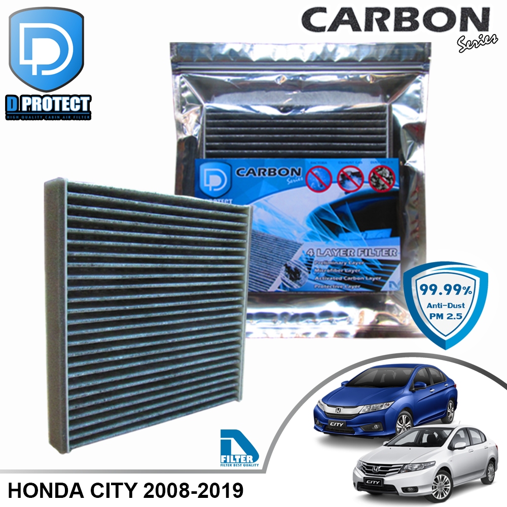 กรองแอร์ ฮอนด้า ซิตี้,ซีวิค Honda City,Jazz 2008-2020,Civic FC 2017-2020 คาร์บอน (Carbon Series) RB042N-HD1-CARBON