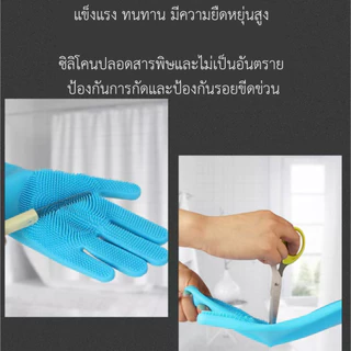 PP-580 ถุงมือทำความสะอาดสัตว์เลี้ยง ถุงมืออาบน้ำหมาแมว หวีขนสัตว์เลี้ยง ถุงมือซิลิโคน 1 คู่ พร้อมส่ง 💙