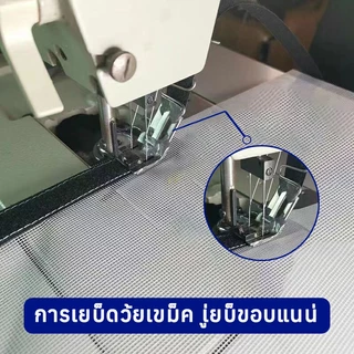 🔥🔥🔥 มุ้งกันยุงหน้าต่าง ม่านกันยุง มุ้งลวด มุ้งกันแมลง ติดตั้งง่าย ป้องกันยุง ม่านกันยุงและแมลง ม่านหน้าต่างกันยุง