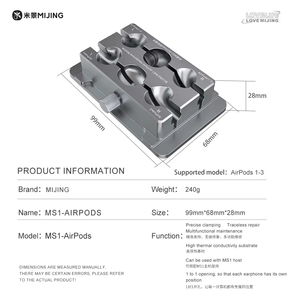 MIJING AP-11 Earphone Fixture แคลมป์จับหูฟัง ตัวช่วยระดับมือโปร สำหรับงานซ่อมหูฟัง AirPods Pro 1/2/3