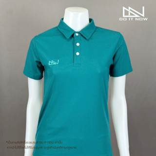 เสื้อปกเชิ้ตสีเขียวหยก รุ่น DN-005 (หญิง) 🔥กระดุม 3 เม็ด🔥 By…