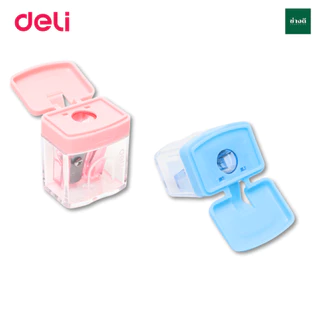 Deli 0574 พาสเทล กบเหลาดินสอรูปทรงสีเหลี่ยม (คละสี 1 ชิ้น) กบเหลาดินสอ กบ แบบมีฝาปิด ที่เหลาดินสอ