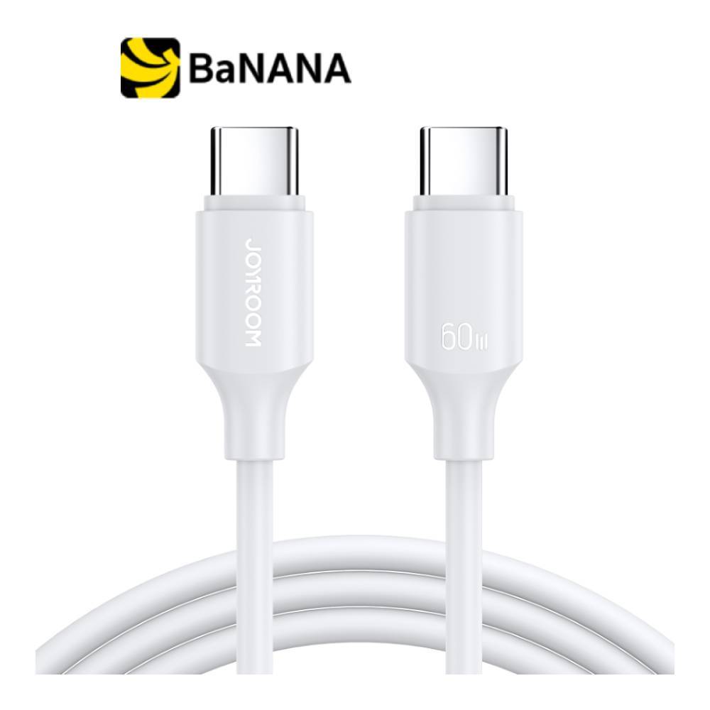สายชาร์จ JOYROOM USB-C to USB-C Cable 60W Long-Lasting 1M. (S-A9) by Banana IT