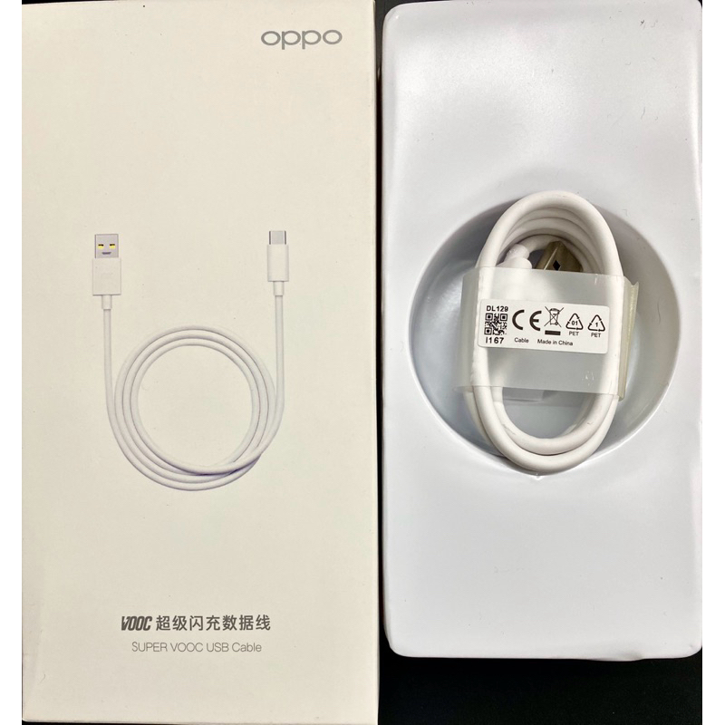 สายชาร์จ ** 65W ** OPPO REALME SUPER VOOC