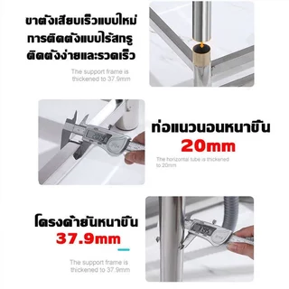 💥ราคาต่ำสุด💥FANXING ซิงค์ล้างจาน อ่างล้างจาน 2หลุม 3ชั้น 120*50*80 แถมก๊อกน้ำฟรี ไม่เป็นสนิม 100% สแตนเลส304 ซิ้งล้างจาน