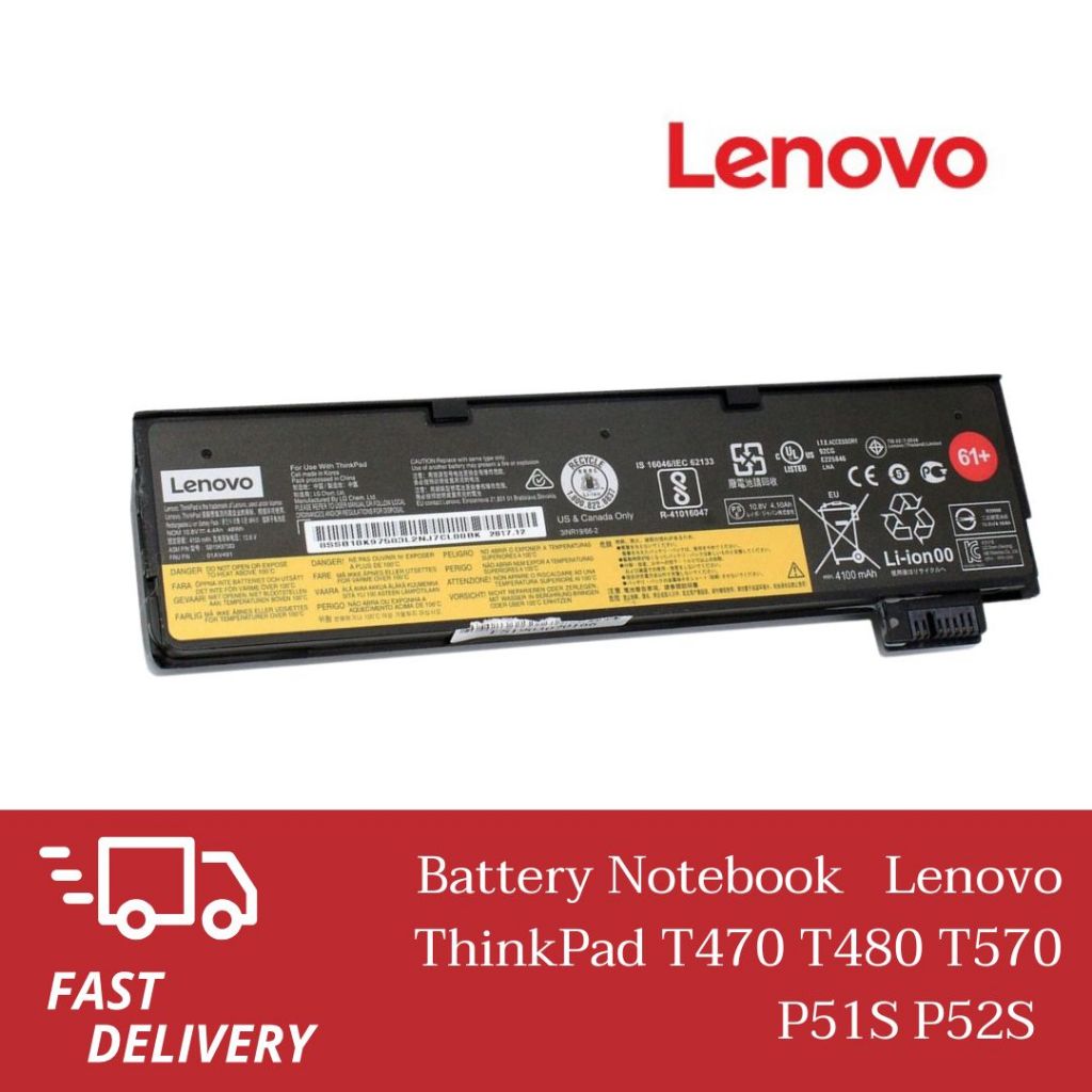 แบตเตอรี่โน๊ตบุ๊ค Battery Notebook Lenovo ThinkPad T480 T570 P51S P52S T470  6Cell เกรด Original