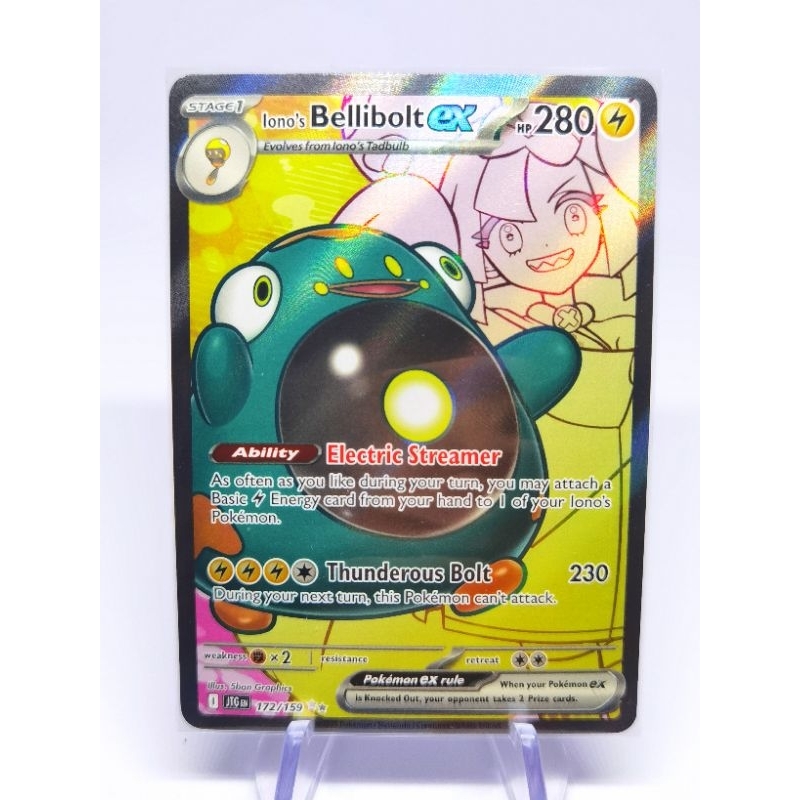 Iono's Bellibolt ex 172/159 Journey Together Pokemon TCG