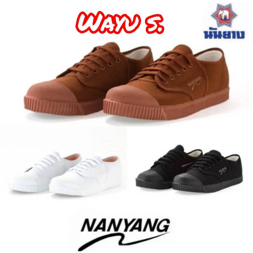 Nanyang  ( ขอบิลเบิกโรงเรียนได้ )  รองเท้าผ้าใบนันยาง นักเรียน  นักศึกษา  ทำงาน  กีฬา