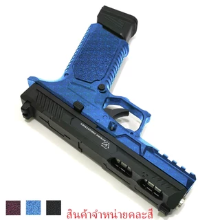 KNKTOY ของเล่นจำลอง ของเล่นพลาสติก ของขวัญ โมเดลของเล่น ประกอบการแสดงหรือตั้งโชว์ คละสี K-8SE