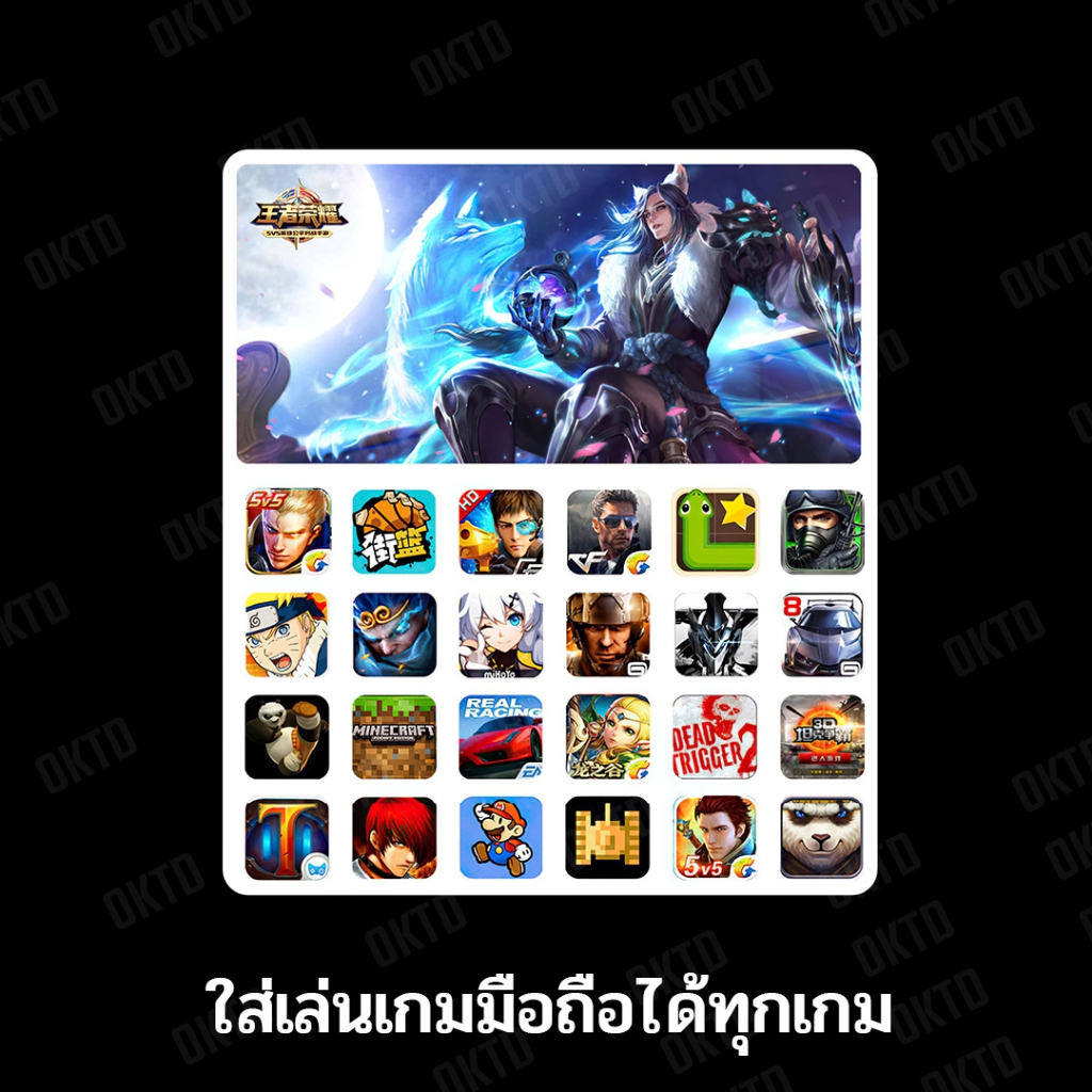 GAME FINGER SLEEVE ถุงนิ้วเล่นเกมมือถือ 1คู่ เล่นได้ทุกเกม  (GFS ใยเงิน+ไนลอน+สแปนเเด็กซ์)