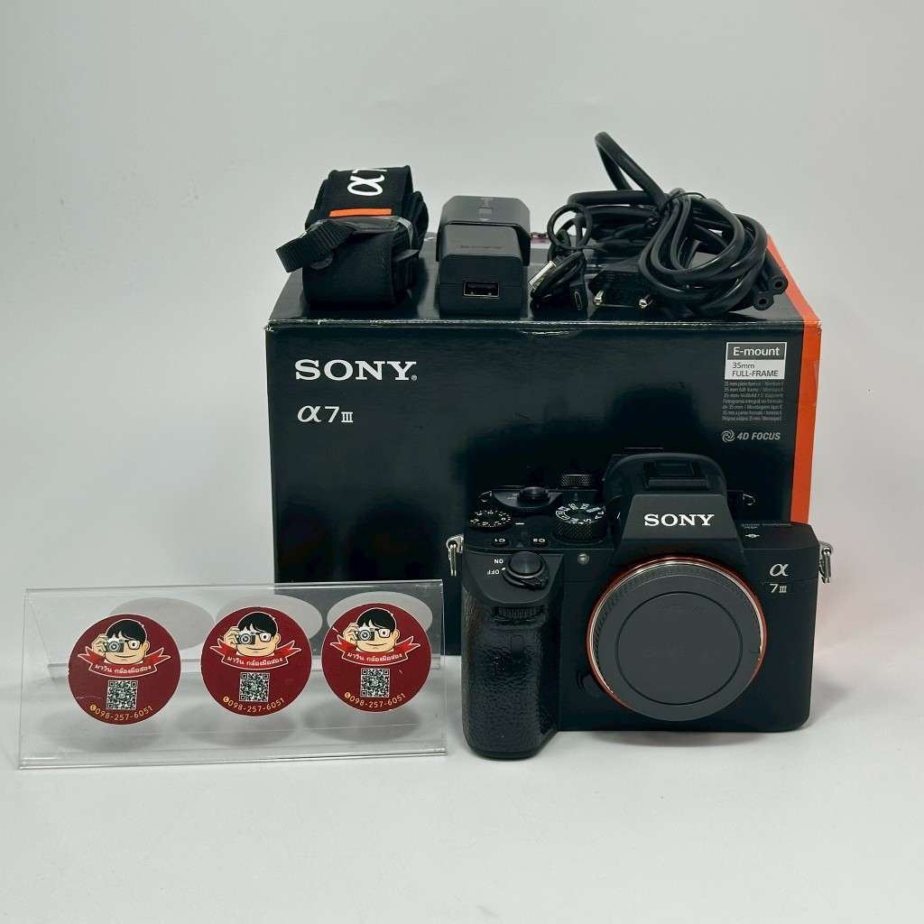 Body Sony A7 iii อดีตประกันศูนย์ ชัตเตอร์ 21057