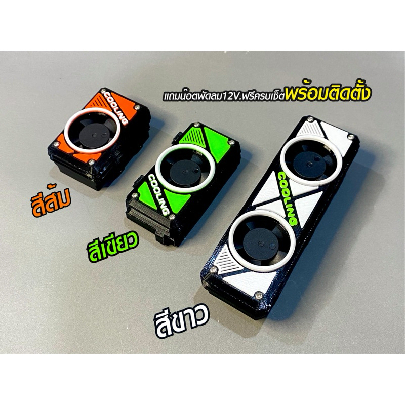 รูปภาพ 2