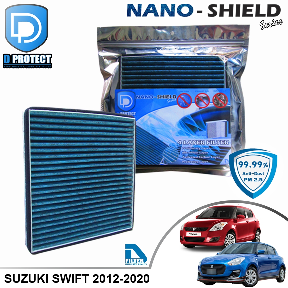 กรองแอร์ Suzuki ซูซูกิ สวิฟท์ Swift 2012-2019 สูตรนาโน (Nano-Shield Series) By D Filter (ไส้กรองแอร์) RB043P-SWIFT-NANO