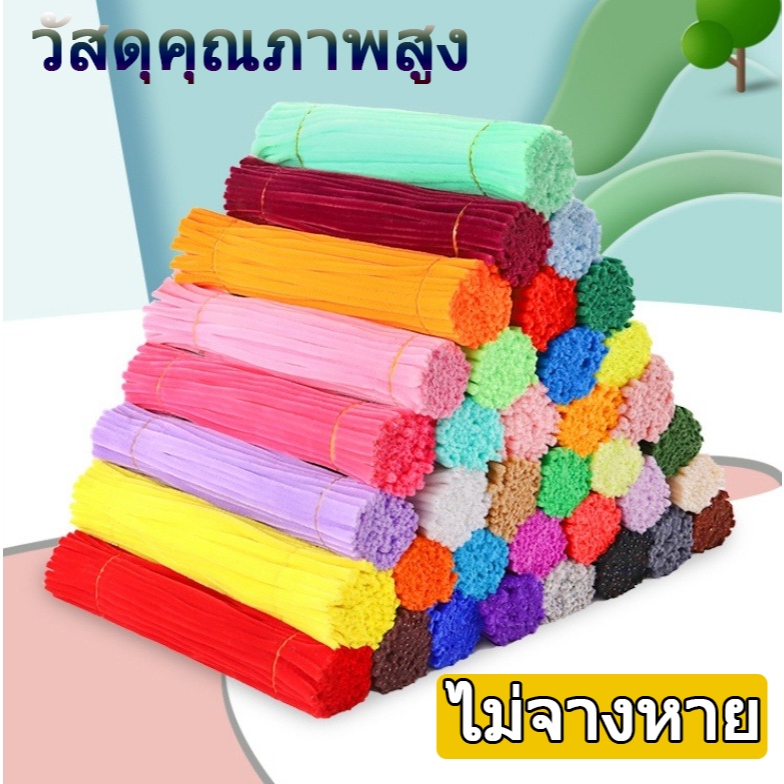 100ชิ้นผมรากบิดบาร์ช่อที่มีสีสันบิดบาร์พิเศษหนาแน่นเด็กทําเองแฮนด์เมดบิดบาร์ ของเล่นวัสดุแพคเกจผมรากบาร์