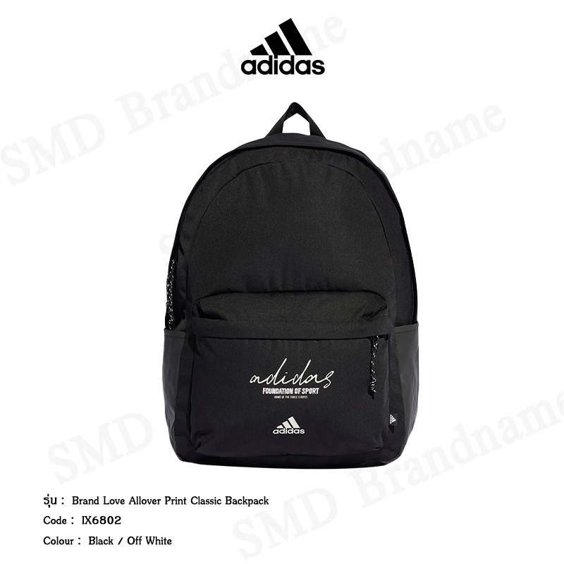 Adidas กระเป๋าเป้ รุ่น Brand Love Allover Print Classic Backpack Code: IX6802