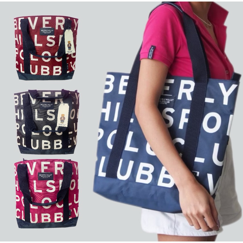 Beverly hills polo club กระเป๋าผ้าช้อปปิ้ง