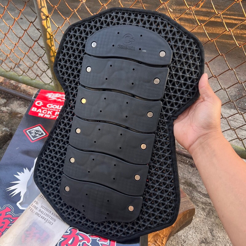 แผ่นเกราะหลัง Back protector ของ Goldwin GSM8505 ของใหม่จากญี่ปุ่น