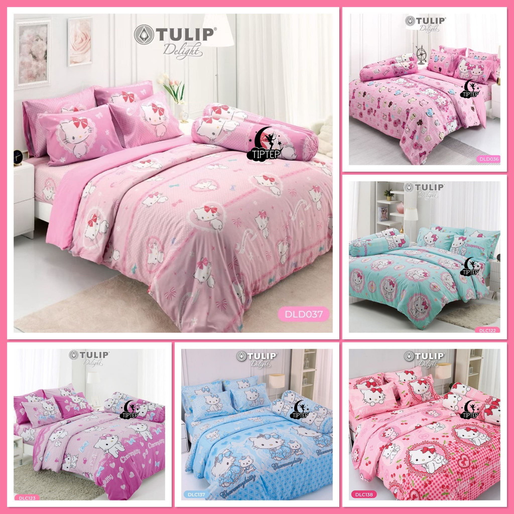 TULIP Charmmy Kitty ผ้าปูที่นอน 3.5/5/6 ฟุต + ผ้านวม ลายชาร์มมี่ คิตตี้ DLC122 DLC123 DLC137 DLC138 DLD036 DLD037