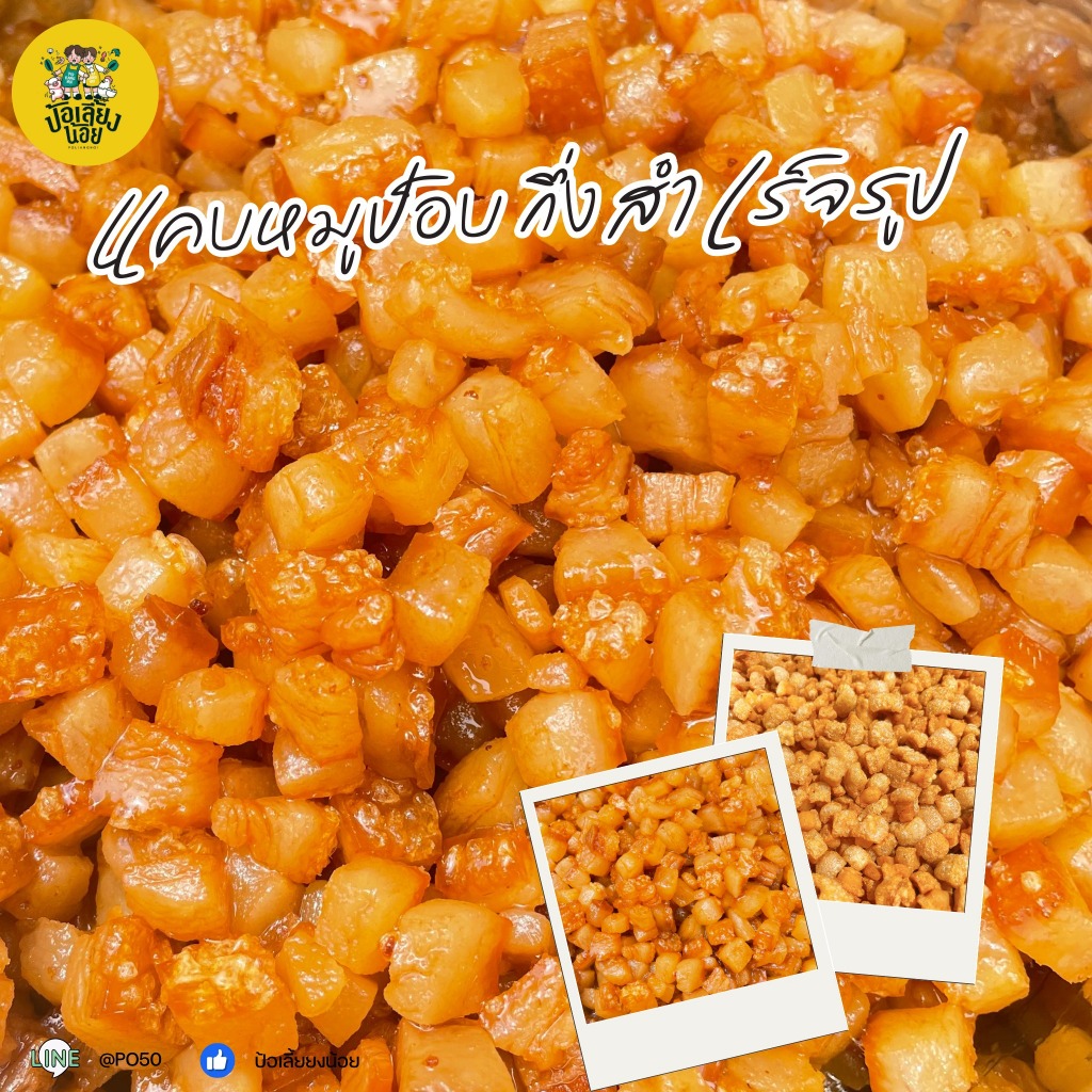 รูปภาพ 4