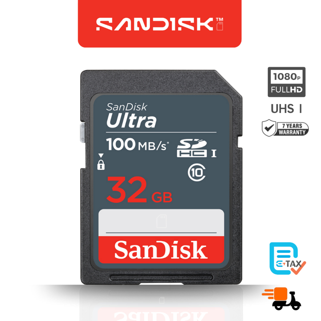 SanDisk Ultra SD Card 32GB SDHC Class10 Speed 100MB/s (SDSDUNR-032G-GN3IN) เมมโมรี่การ์ด SDCARD