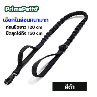 ปลอกคอสุนัขฝึก ตัวล็อคแบบนิรภัย ปลอกคอสุนัขขนาดใหญ่ วัสดุไนล่อนแข็งแรง สายปรับเข้าออกได้ ใช้ฝึกได้ดี