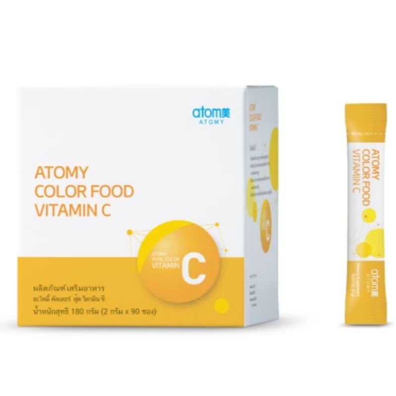 ผลิตภัณฑ์เสริมอาหาร อะโทมี่ คัลเลอร์ ฟู้ด วิตามินซี Atomy color food Vitamin C