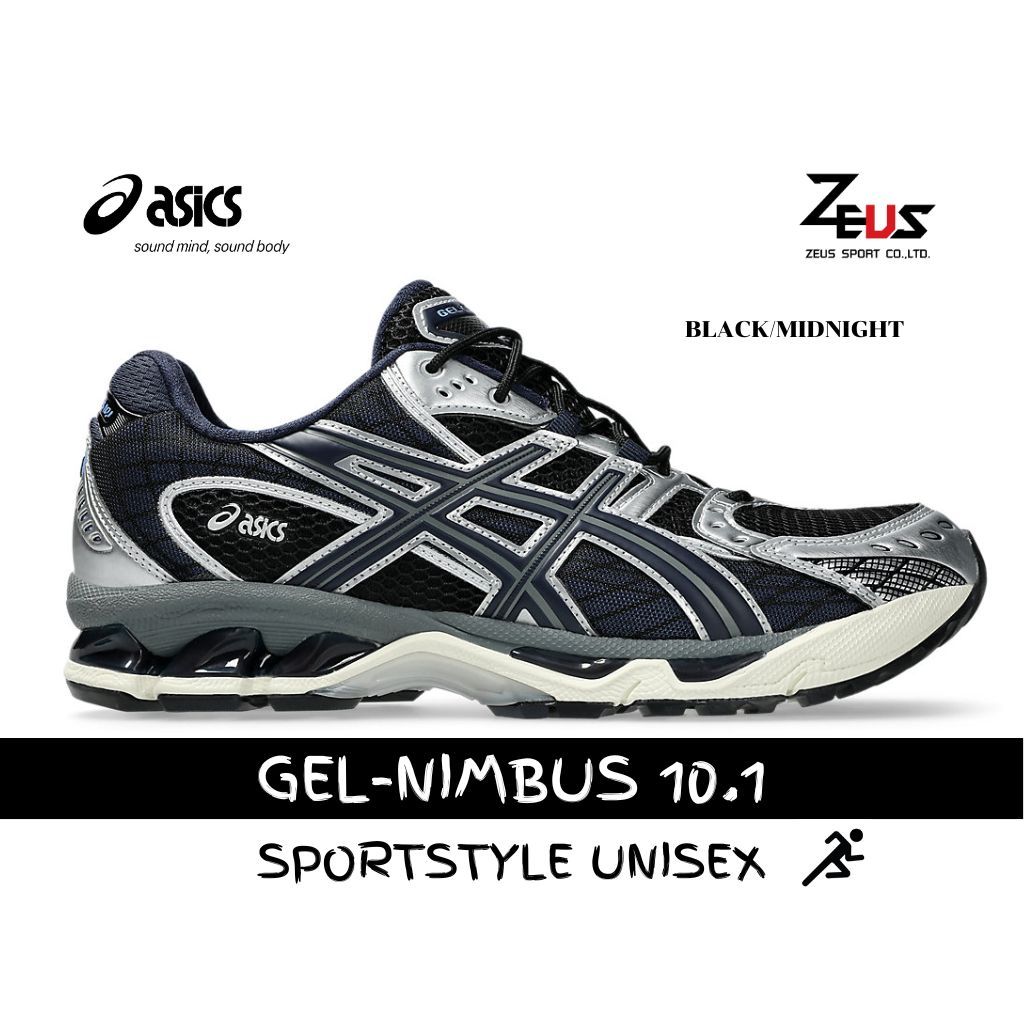 ASICS GEL-NIMBUS 10.1 รองเท้า Sportstyle UNISEX รองเท้าที่ “นุ่มสบายที่สุด”