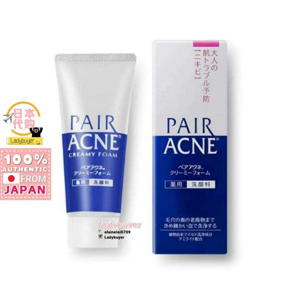 Japan Lion PAIR ACNE Facial Wash 80g