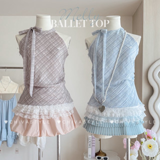 -𝐂𝐡𝐢𝐯𝐚- Ballet top | เสื้อแขนกุดคอโบว์ทรงเข้ารูป ชายระบายลูก…