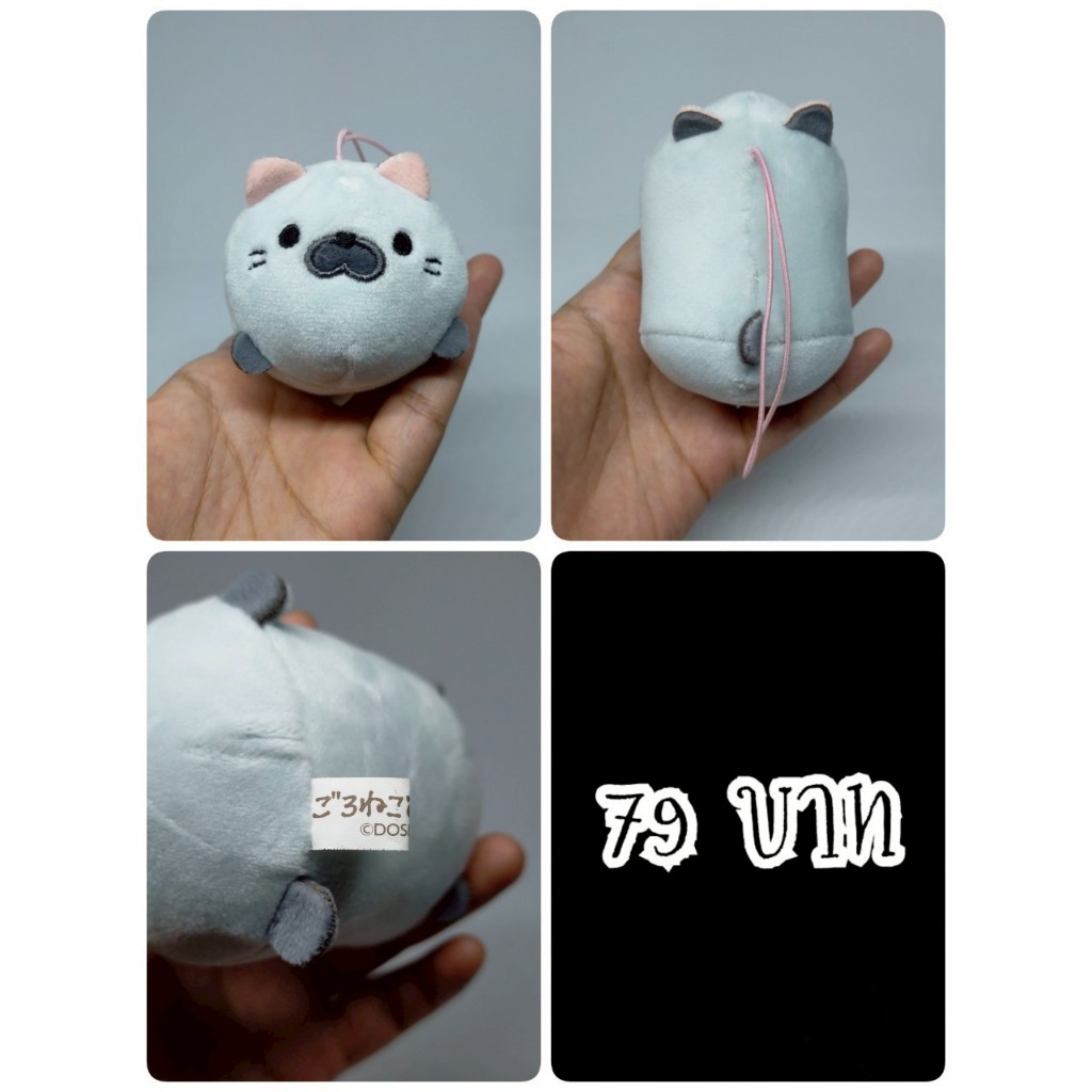 Goroneko Summit Mascot#โกโรเนโกะ#Cat#แมว#งานพวงญี่ปุ่นมือสอง