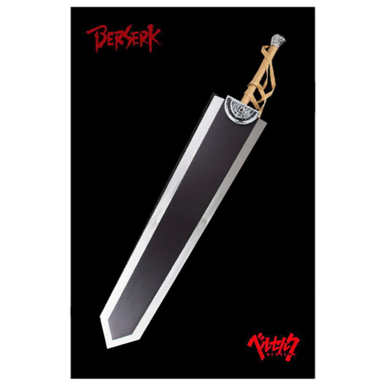 ดาบเบอร์เซิร์ก Berserk Guts Dragon Slayer EX Sword